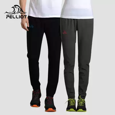 Boxi He outdoor casual fleece pants men's and women's autumn and winter thickened warm liner comfortable fleece sports pants