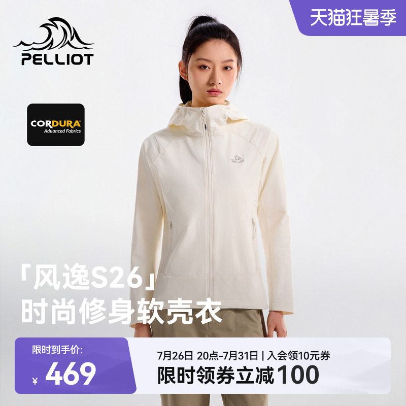 [Fengyi S26] Pelliot Outdoor Softshell Jacket for Women, Summer Cordura Breathable Jacket, Windproof Hiking Jacket