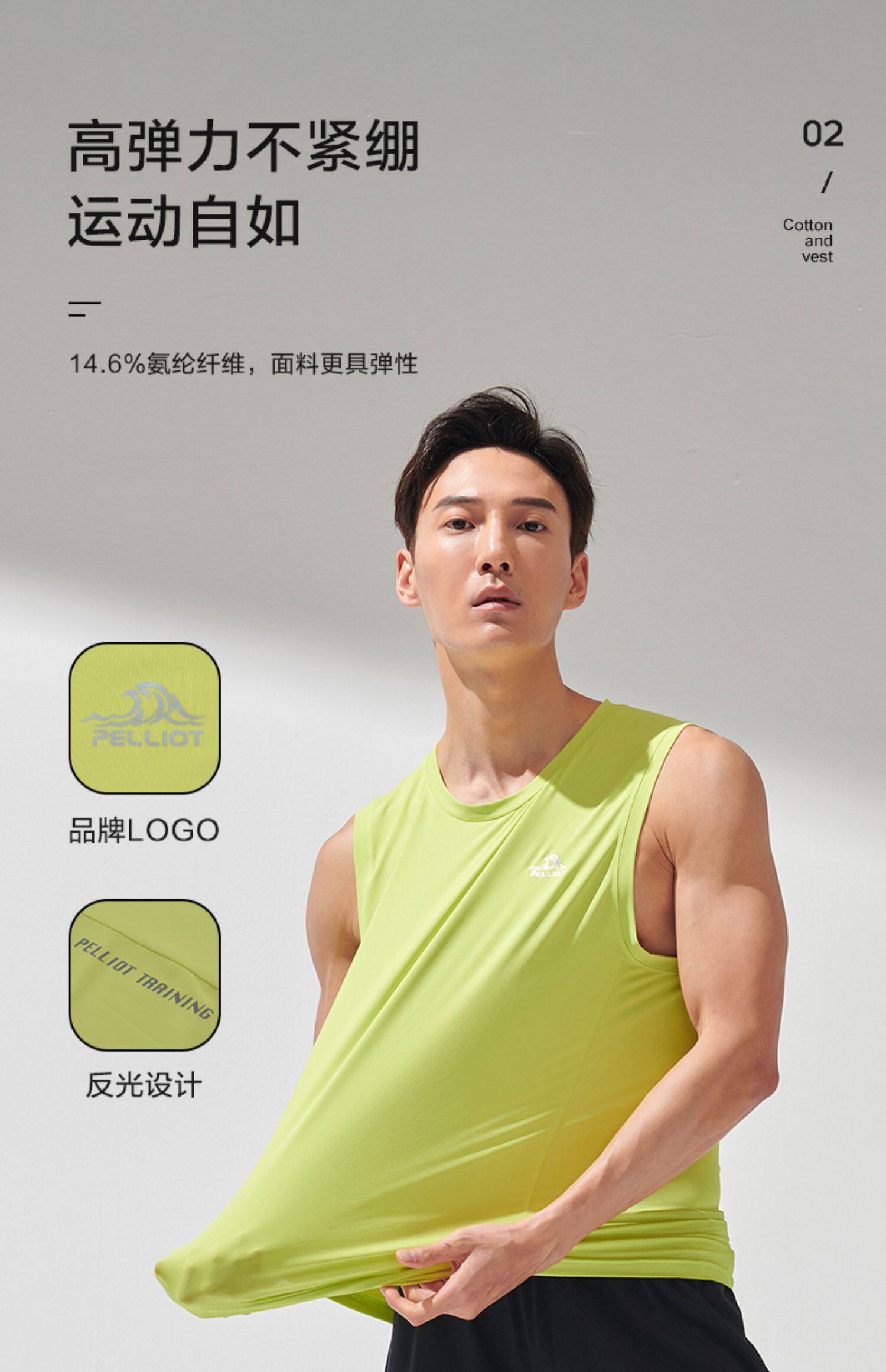 Мужская дорожная альпинистская футболка для спортзала, майка, для бега, короткий рукав, впитывает пот и запах, быстрое высыхание 