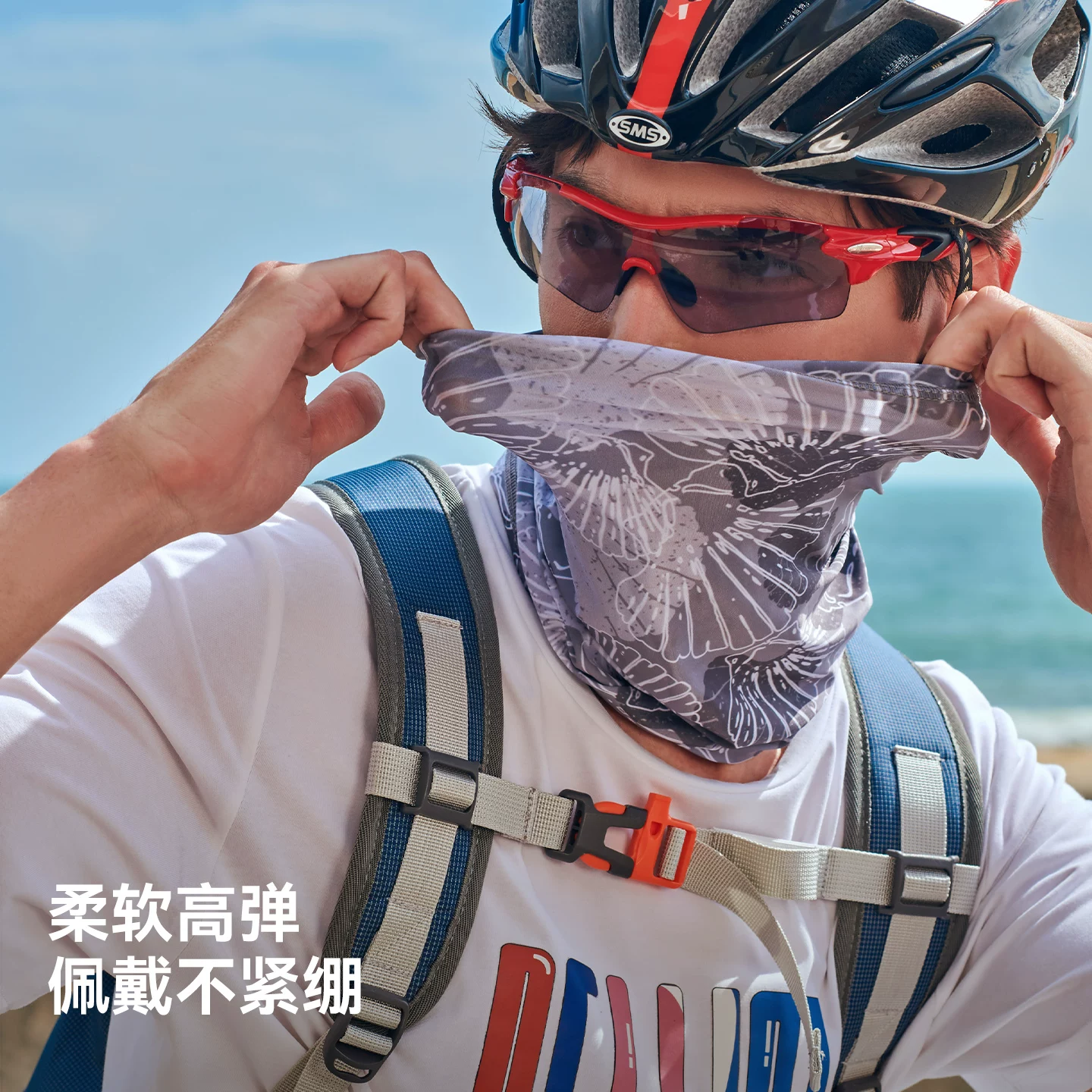 Travel scarf, set, silk mask, sun protection