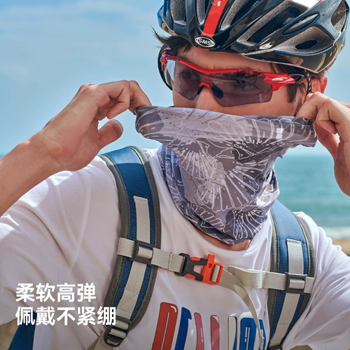 Дорожный шарф-платок, комплект, шарф, шелковая маска, защита от солнца