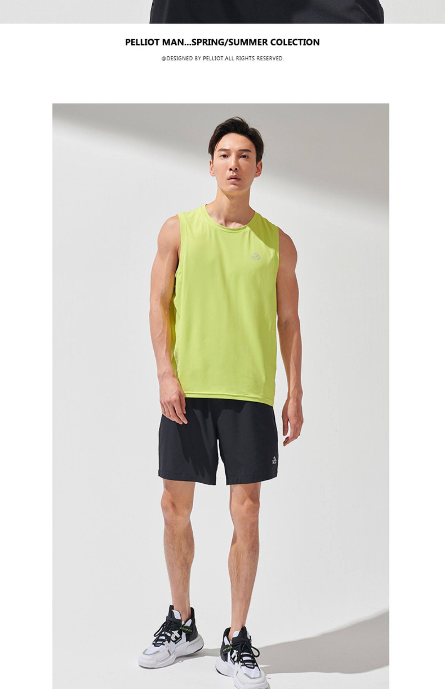 Мужская дорожная альпинистская футболка для спортзала, майка, для бега, короткий рукав, впитывает пот и запах, быстрое высыхание 