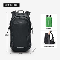 Волшебная ночь черная