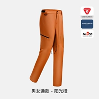 [Стиль унисекс] Солнечно-оранжевые брюки | Gold Label P Хлопок для защиты от тепла и холода.