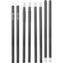 Pelliot canopy pole 4-section outdoor camping aluminum alloy thick support pole tent foyer extra long pole lightweight