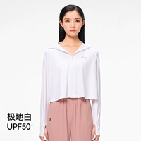 Полярное белое длинное солнцезащитное крем