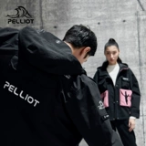 Черная дорожная ветрозащитная водонепроницаемая куртка