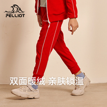 Pelliot outdoor childrens fleece pants boys and girls sports pants spring warm leggings and fleece pants