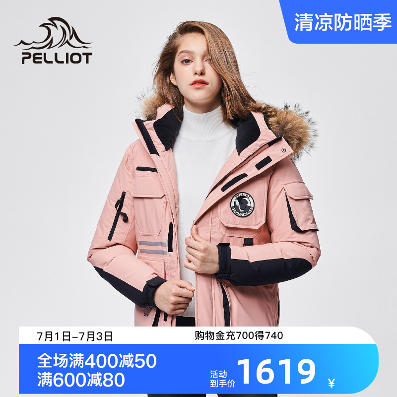 Burhi and autumn winter tooling style white goose down feather clothes lady large woolen collar thickened warm windproof and waterproof submachine clothes