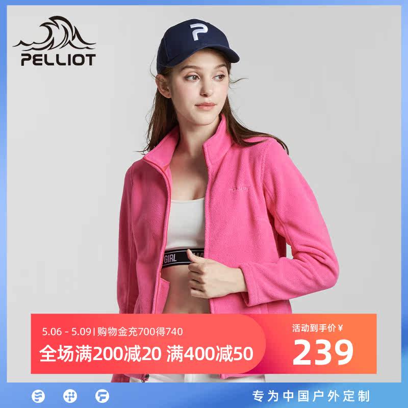 Burhy and outdoor catch suede woman spring windproof warm and warm rocking grain suede jacket thickened with a sweaty cardiff with a velvety jacket