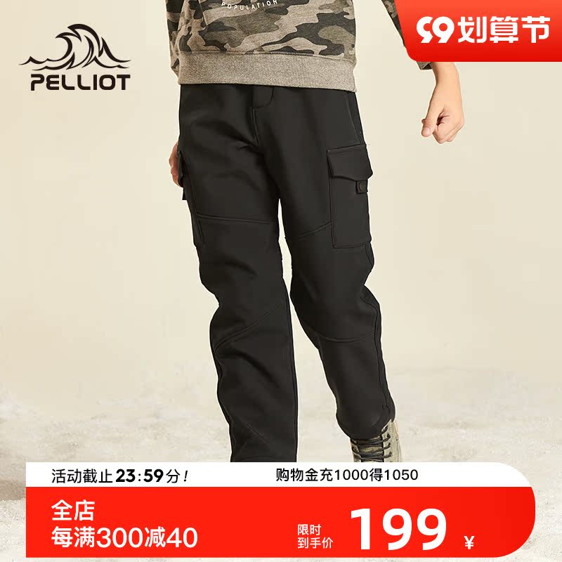 Percy and outdoor children's soft shell pants men's and women's autumn warm breathable slim stretch fleece assault trousers