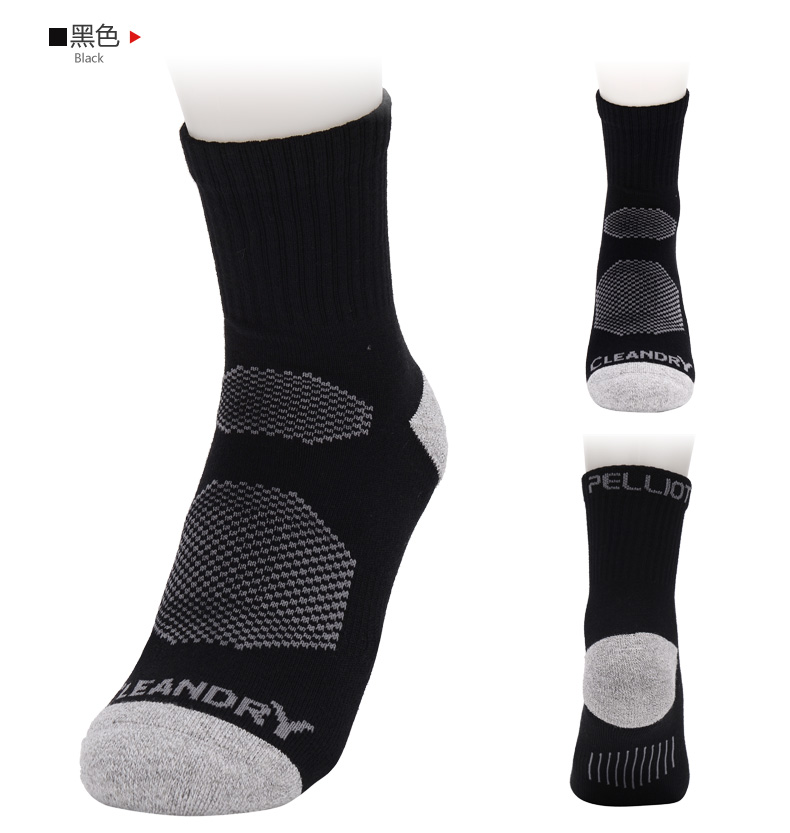 Chaussettes de sport PELLIOT - Ref 1071736 Image 20