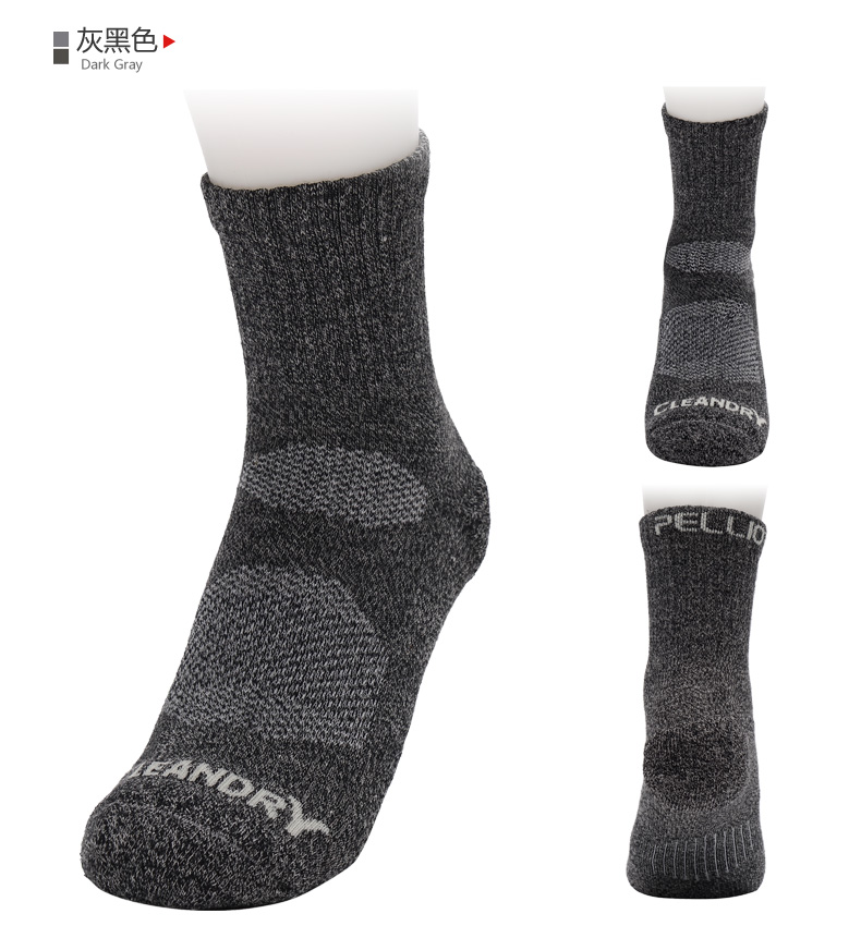 Chaussettes de sport PELLIOT - Ref 1071736 Image 19