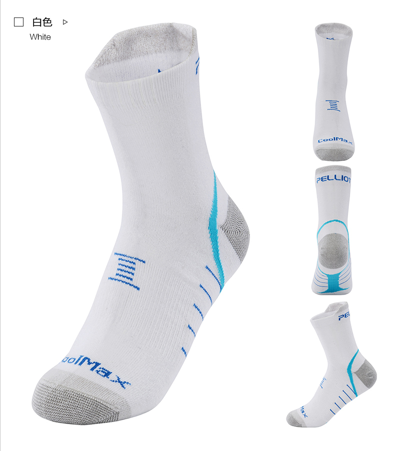 Chaussettes de sport PELLIOT - Ref 1071772 Image 32