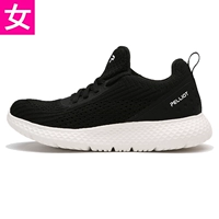 【Женский фонд】 Osians Black