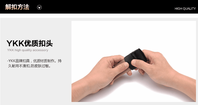Pháp PELLIOT cửa hàng flagship ngoài trời tự động khóa vành đai nam giới và phụ nữ vành đai nylon không gây dị ứng thể thao vành đai đai nịt bụng latex chính hãng