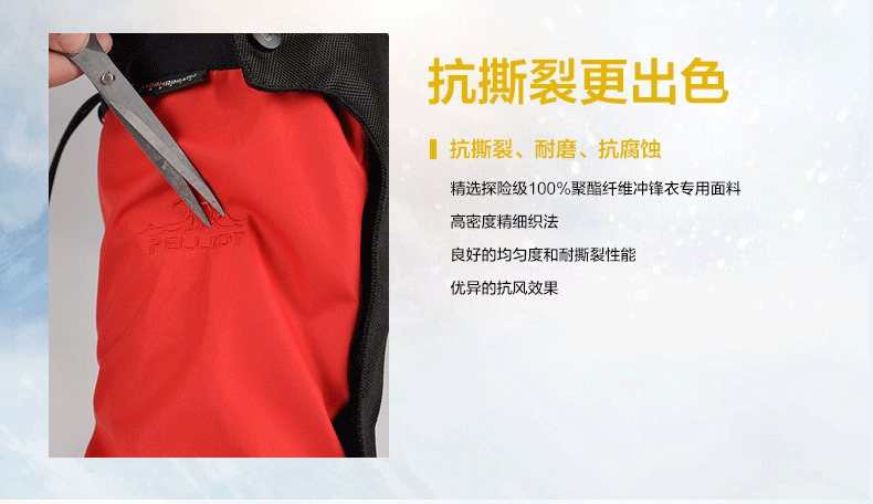 Pelliot Pelliot và unisex miếng đệm đầu gối cổ tay bóng rổ xà cạp bóng đá đồ bảo hộ thể thao đồ bảo hộ 6643901 bó gối tập gym