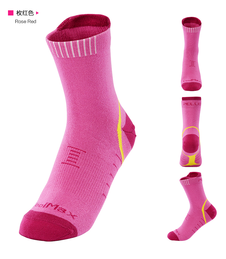 Chaussettes de sport PELLIOT - Ref 1071772 Image 26