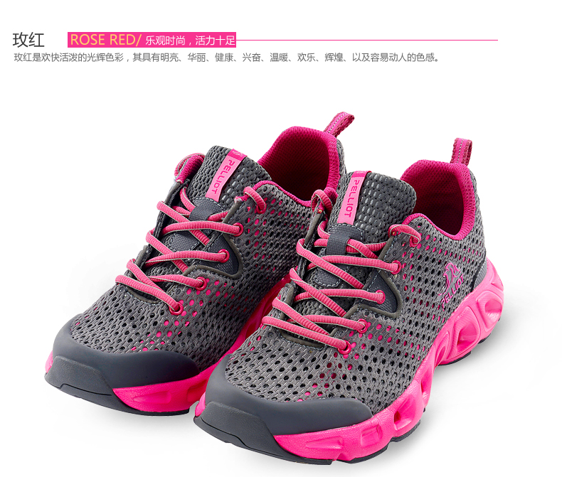 Chaussures sports nautiques en pu + mesh PELLIOT - Ref 1060696 Image 49