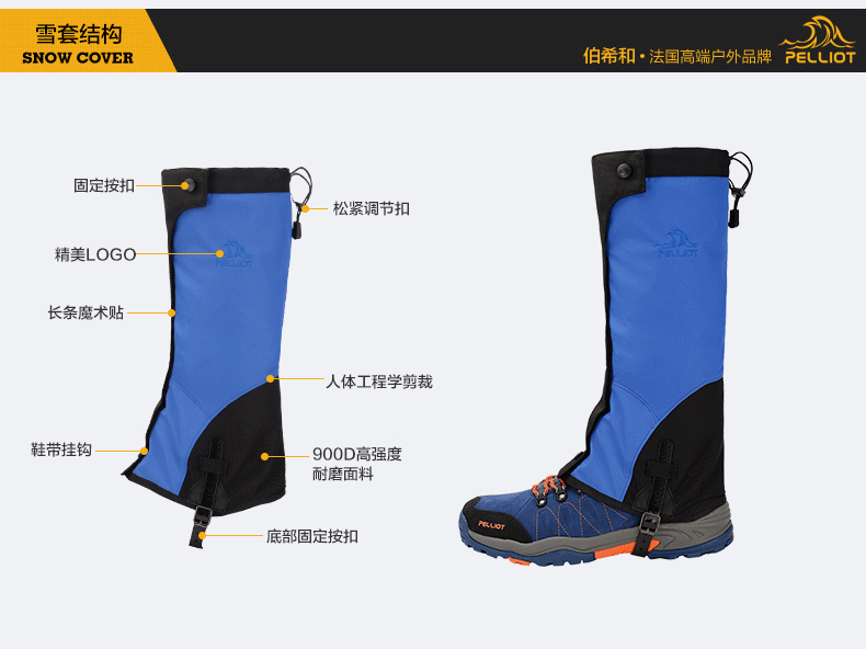 Pelliot Pelliot và unisex miếng đệm đầu gối cổ tay bóng rổ xà cạp bóng đá đồ bảo hộ thể thao đồ bảo hộ 6643901 bó gối tập gym