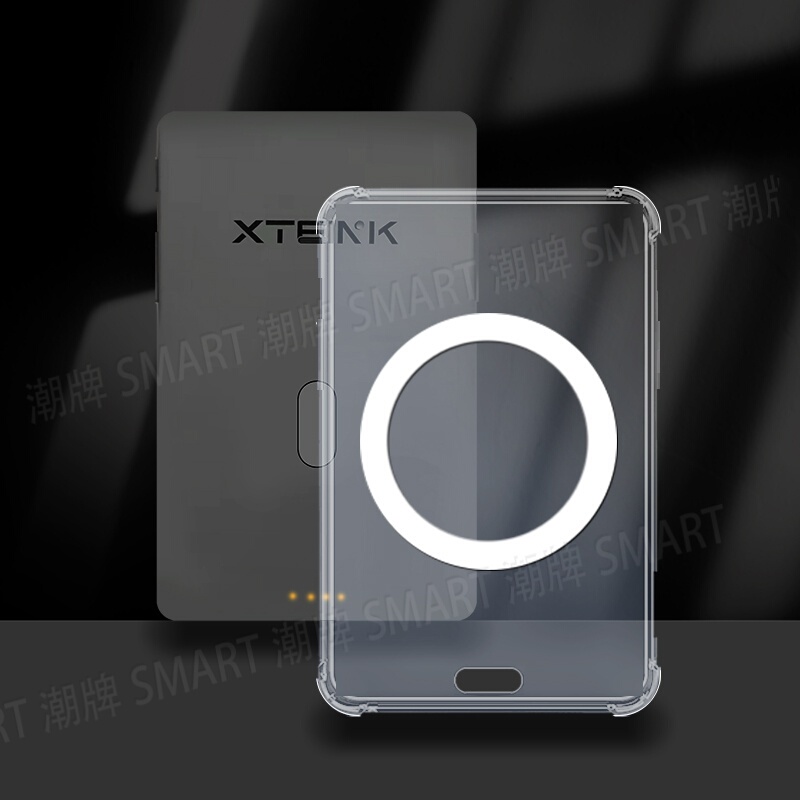 Suitable for Yuxingtong X4Pro Protective Case with Magnetic Magsafe, Mini Reader Yuxingtong X4 Magnetic Ring Transparent Soft Case, X4Pro E-Ink Screen 4.3 Soft Case, Magnetic Case, Anti-Drop Suitable for Yuxingtong X4Pro Protective Case with Magnetic Magsafe, Mini Reader Yuxingtong X4 Magnetic Ring Transparent Soft Case, X4Pro E-Ink Screen 4.3 Soft Case, Magnetic Case, Anti-Drop