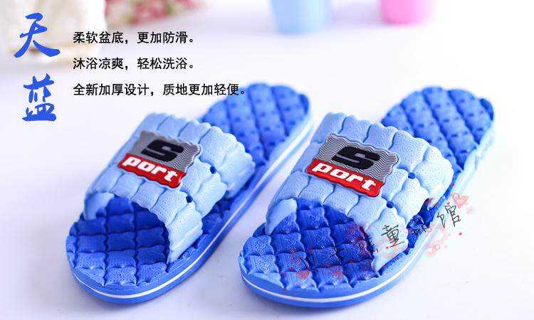 Pantoufles enfants en autre pour été - Ref 1011934 Image 9