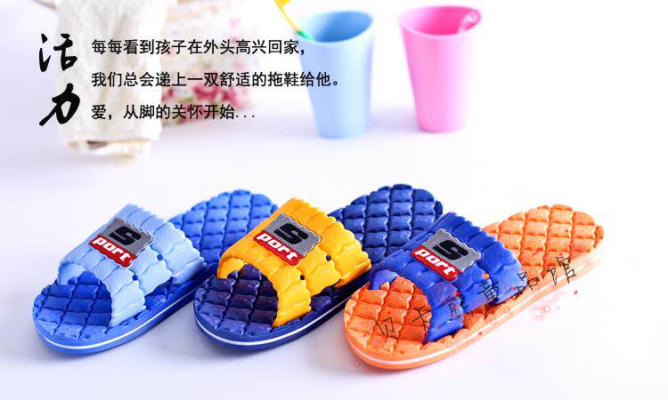 Pantoufles enfants en autre pour été - Ref 1011934 Image 6