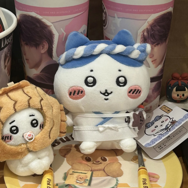 Japanese chiikawa sushi chef Hachi Usaki pendant piece Jiikawa limited plush doll