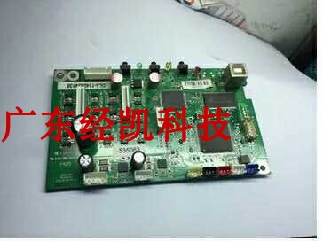 To be true DS 550II 580 1920pro spaceflight 860820650 motherboard printed board