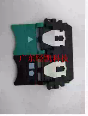 HP HP100 L411a HP470 HP OFFICEJET150 pen holder trolley Cartridge cover Press