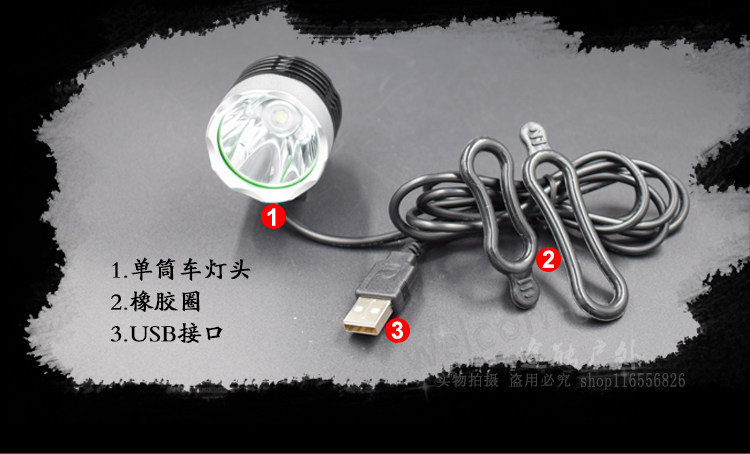 Eclairage pour vélo - phare - Ref 2400757 Image 9