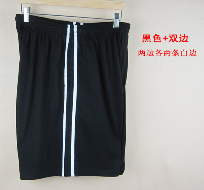 Pantalon pyjama jeunesse 8500-1050 - Ref 739838 Image 17