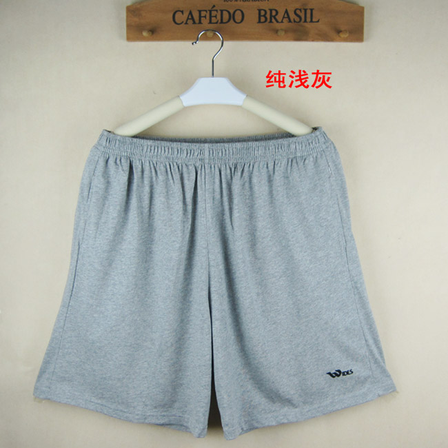 Pantalon pyjama jeunesse 8500-1050 - Ref 739838 Image 10