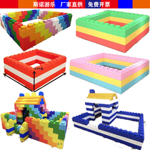 Home fence epp block stacked with park foam block chamber park indoor playground wall block block block block block block block block block block block block block block block wall