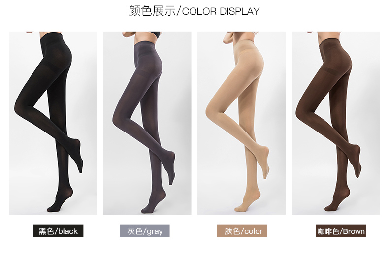 3 cặp vớ Langsha pantyhose nữ chống móc mùa xuân và mùa thu nhung dày cơ sở vớ đen giảm béo vớ chân