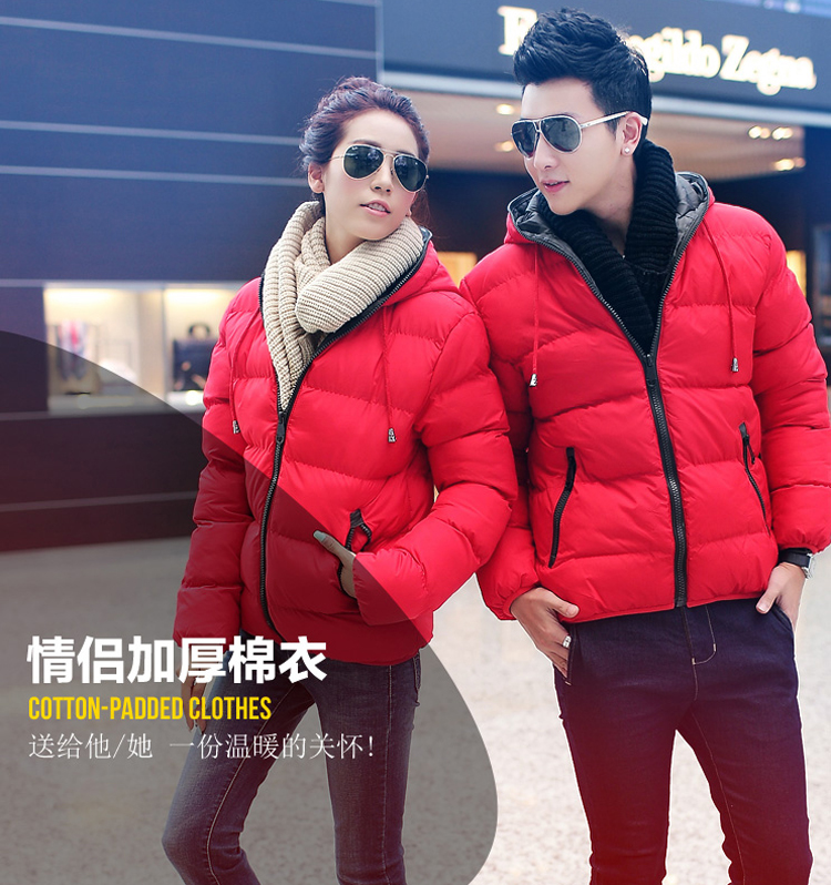 Áo nam mùa đông dày ấm áp áo cotton ngắn học sinh thanh niên trùm đầu áo khoác cotton cotton áo khoác xu hướng cá tính áo khoác thể thao