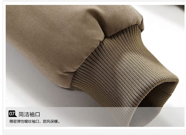 Mới mùa đông ấm áp thanh niên sinh viên nam giản dị cotton ngắn trùm đầu dày áo khoác nam áo phao lông vũ