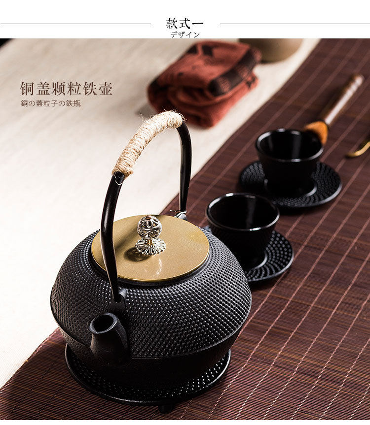 Health iron teapot Japanese-style cast iron teapot iron pot cast iron boiling water for tea household tea set high-end atmospheric health care pot
