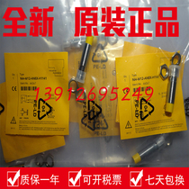 Original fit close to switch NI4-M12-AN6X-H1141 induction sensor imported chip
