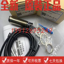 BR200-DDTN BR200-DDTN BR200-DDTN-P BR400-DDTN-P