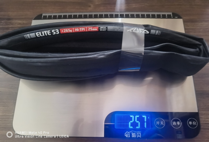 Czech Tufo Elite S3＜265G Lightweight Tube Tire, Long-Distance Puncture-Resistant Tube Tire, Professional Bicycle