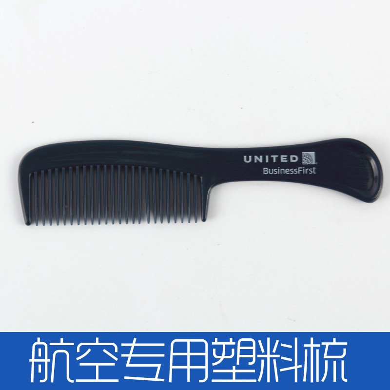 Aviation Comb 1 takes the plastic fold constantly cute and antistatic home long hair thickened beauty hair small head comb-Taobao
