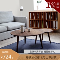 And wood furniture Nordic simple Beech white oak black walnut combination coffee table Full solid wood round coffee table CJ038