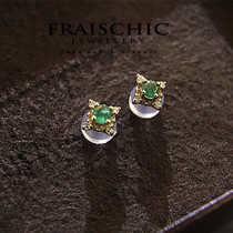 Fraischi Xiangxiang 18K gold natural emerald diamond stud earrings female
