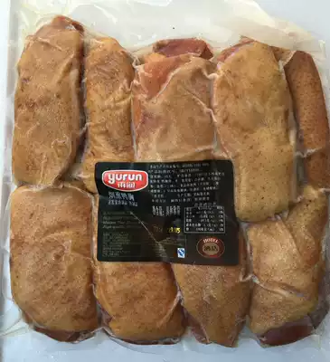 Yurun smoked duck breast meat barbecue duck duck breast salad cold dishes Western food hotel ingredients Jiangsu, Zhejiang, Shanghai and Anhui 5 bags