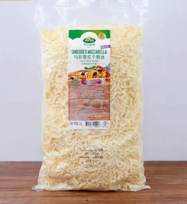 Ai's Morning Mozzarella Shredded 2Kg Cheese Reprocessed Cheese Western Food Baking Pizza Raw Materials