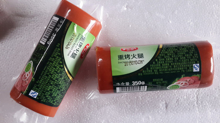 Rain and moisturizing baked ham 350g ready-to-eat Western-style lavender sautsaurian fried rice slices