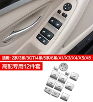 2/3/4/3GT/5/6/x3/x4/x5/x6 【Высококачественный】】