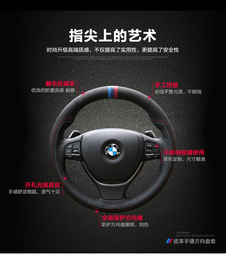 Новая модификация рулевого колеса ручной швей_06.jpg