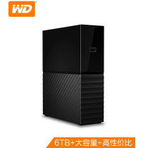 Western Digital (WD)6TB USB3 0 Desktop Hard Drive My Book 3 5 inch WDBBGB0060HBK